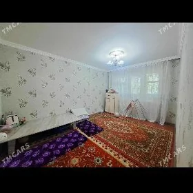 двухкомнатная квартира