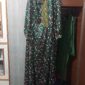 koynek