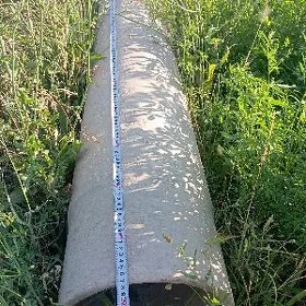 турбасбис СССР
