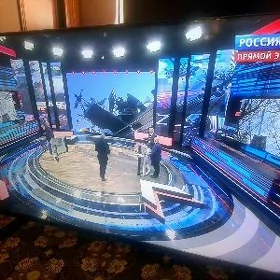 TELEWIZOR VESTEL-50