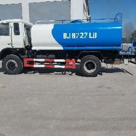 Bocka 12 kup