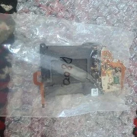 Nikon ştorka