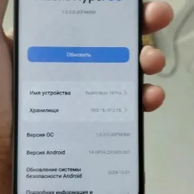 Redmi note 14pro 12/512