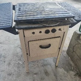 gaz plita gadym