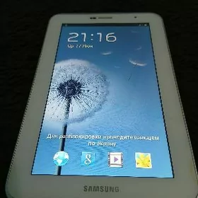 Telfon samsung Tap2
