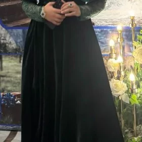 Vecerny koynek