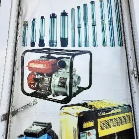 ot üweyan