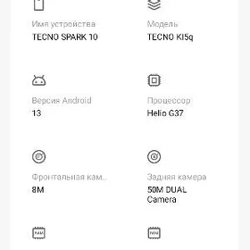 tecno spark10