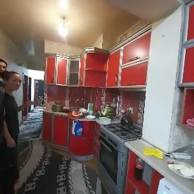 аренда