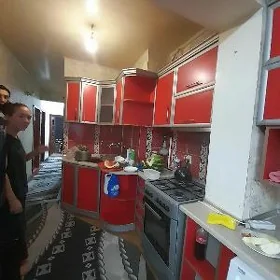 аренда