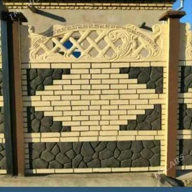 beton onumleri