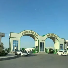 Sklad Ammarlar merkezi