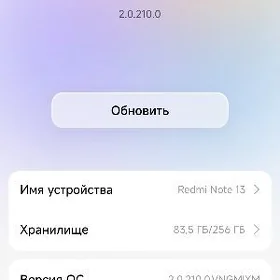 redmi not 13 black