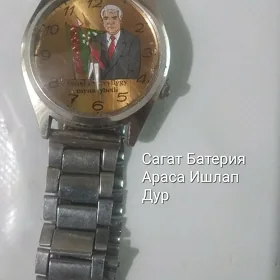 Сагатлар Арасса