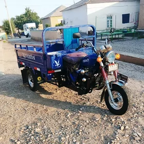 Fekon FK200-14G 2015