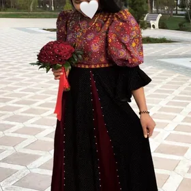 koynek
