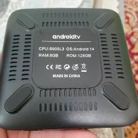 adroid ip tuner