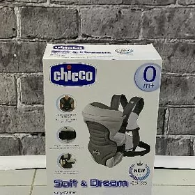 caga kingru chicco 3v1