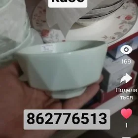 Şa käseler