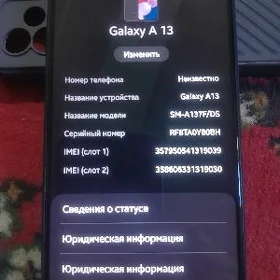 Galaxy A13