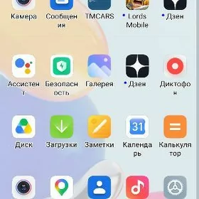 Redmi Note 11 4 ji