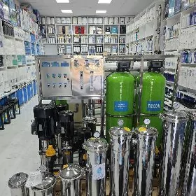 Suw filter hyzmaty ANEW