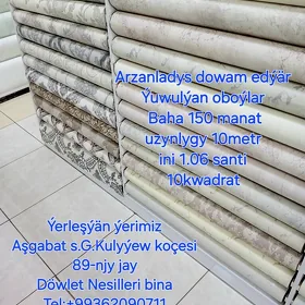 Amatly oboý/Uly Arzanladyş!!!