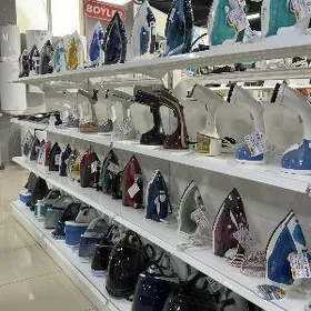 Ütük utuk utük