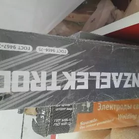 penza elektrod