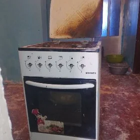 pec nahar edilyan