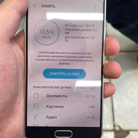 samsung