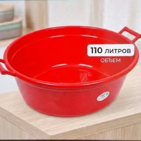 Тазик Tannyr bedre tazik çelek