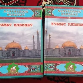 KYSASYL ENBIÝA KITAP КИНГА