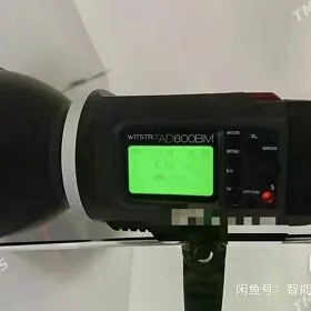 Bodox 600ll