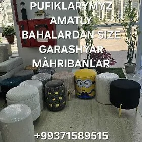 PUFIKLAR / ПУФИК
