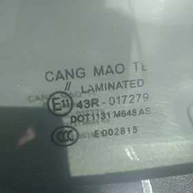Opel Astra 1992