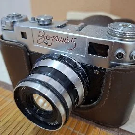 фотоаппарат "Зоркий-5"