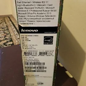 Компьютер LENOVO