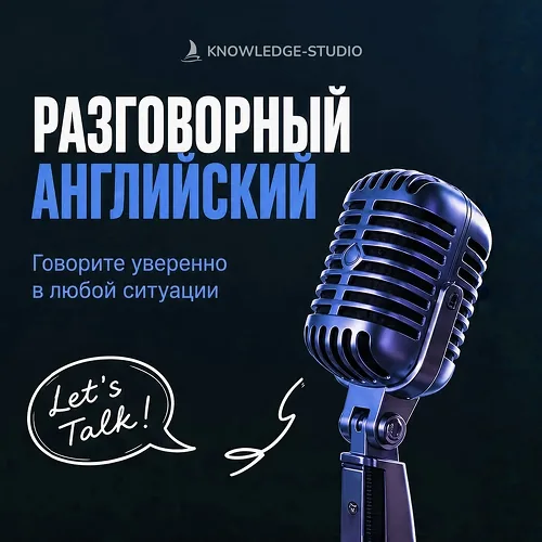 K-Studio | Ösüş Merkezi Gallery 7
