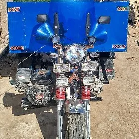 Ural 5557 2026