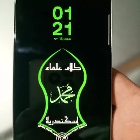 Samsung s 25 ultira