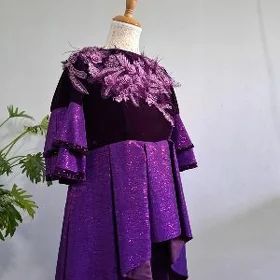 koynek