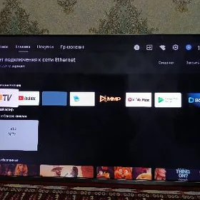 Vestel Telewizor