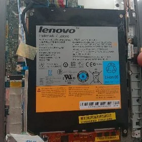 lenova Zapjaz