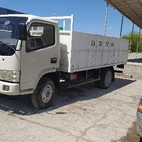Mitsubishi Fuso 2018