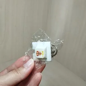 Antistress brelok cyraly
