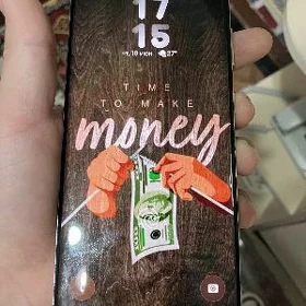 Samsung S21 ultra