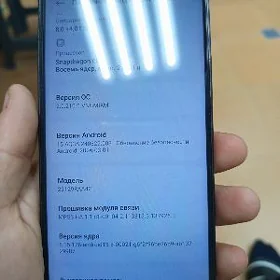 Redmi not 13