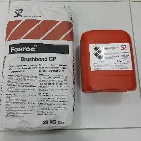 Basseyin kley gidroizolyasiya