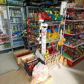 Магазин под Аренду